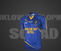 Wicklow U17 Development Squad trials