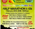 Wicklow Hospice 10K & 1/2 Marathon